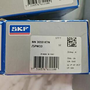 轴承 机床轴承  NN3010 NN3010KTN/SPW33上海轴承