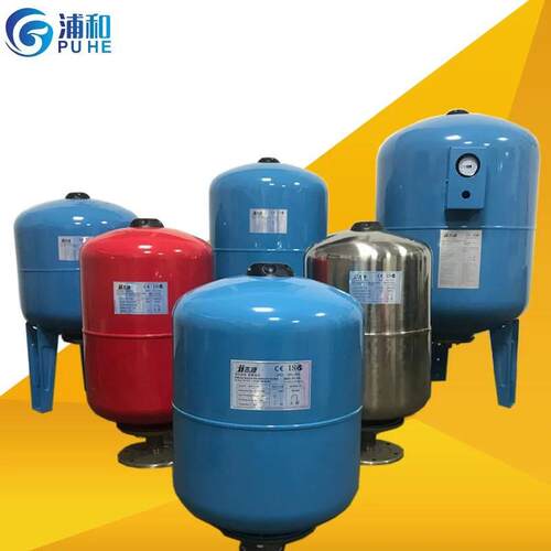 50L60L水压力罐100L碳钢气压罐供水设备隔膜式气囊膨胀储气罐