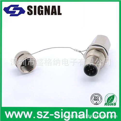 M125P公转母转接头带防尘盖2/3/4/5/8/12P