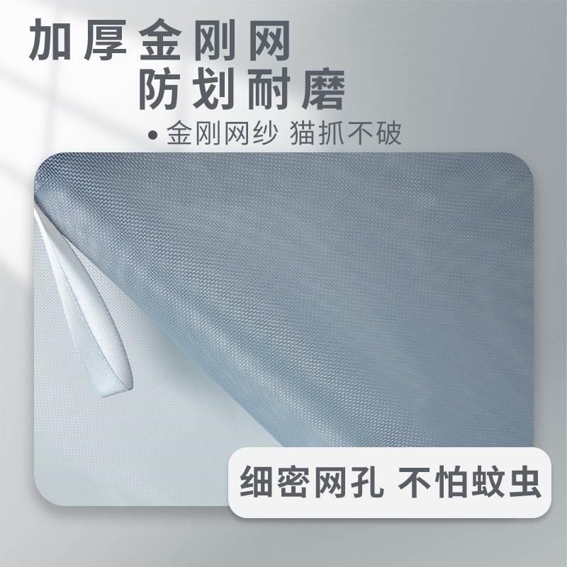 Z655I房门防蚊门帘侧开门连子金刚网砂门夏天定 做防尘防蝇软沙门