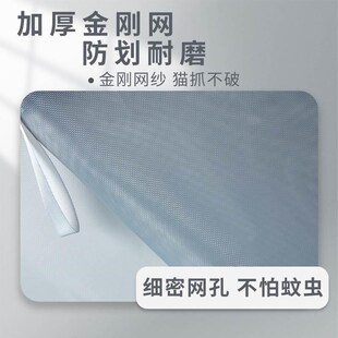 Z655I房门防蚊门帘侧开门连子金刚网砂门夏天定 做防尘防蝇软沙门