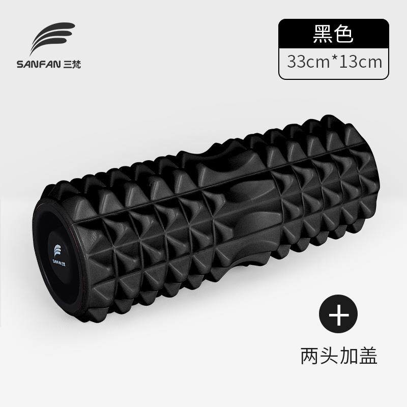 高档梵3三D浮点舒棒适触感舒缓 摩狼牙琅琊瑜伽柱 泡沫轴肌肉放按