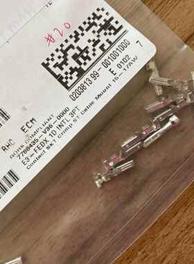 欧洲DISTRELEC电子元件指示灯电子零配件等产品