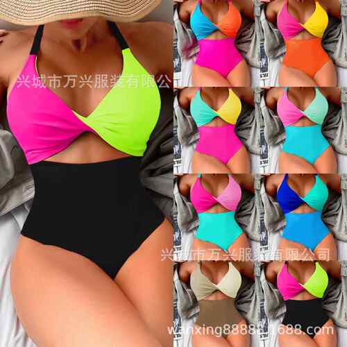 Women'S Colorblock Cut Out One-Pieces High Waisted, Fashion