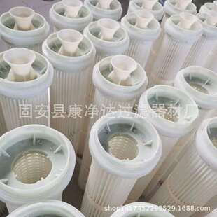 仓顶除尘滤芯搅拌站水泥罐除尘滤筒 VAM除尘滤芯搅拌站除尘器滤芯