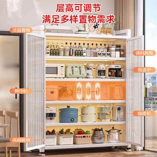 厨房置物架落地多层家用多功能对开门收纳柜子靠墙碗餐边储物橱柜