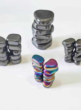 磁力效应棋磁铁乱石铁氧体抛光彩色黑色磁性鹅卵石益智磁铁对战棋