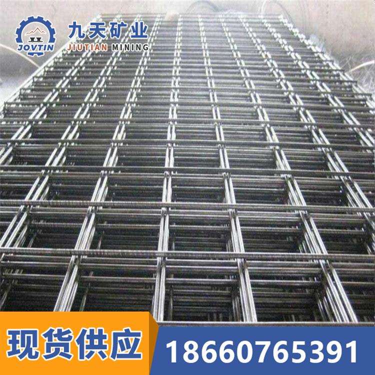 金属网片钢筋焊接网片规格全 混泥土路面 屋面防护钢筋网现货