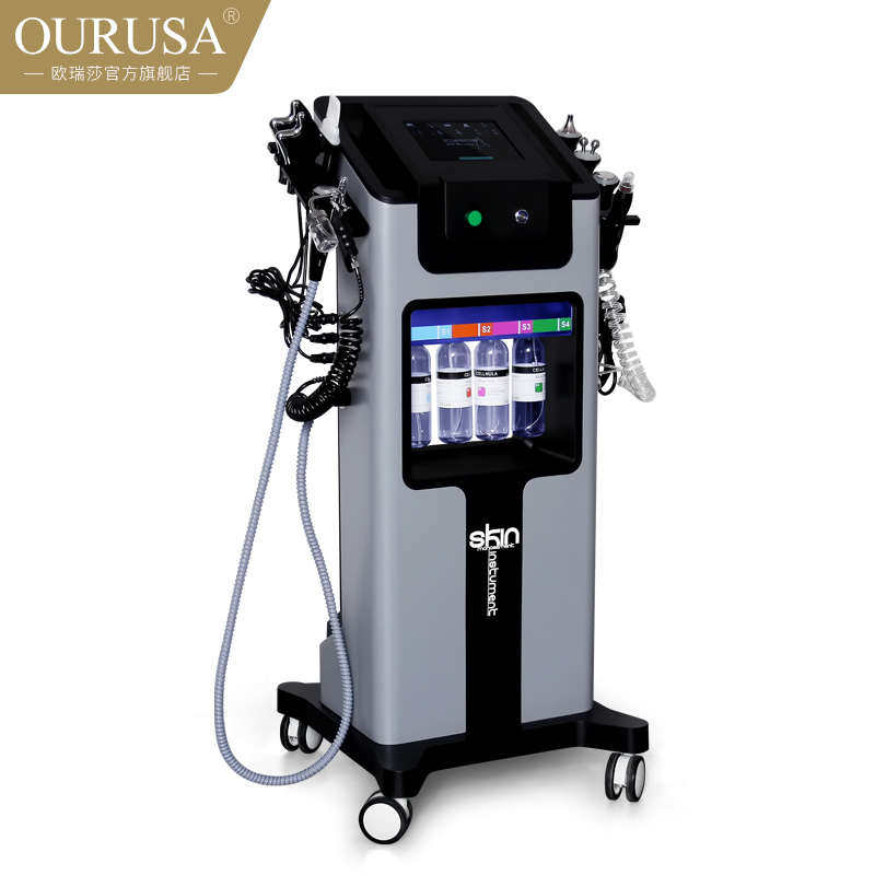 黑珍珠大气泡白珍珠小气泡皮肤综合管理美容仪器清洁吸黑头仪补水,美容美体仪器,电子美容仪（非器械）,淘宝优惠券,粉丝福利购,淘宝优惠卷