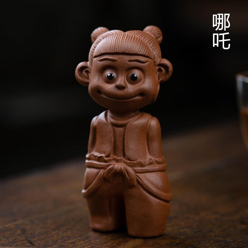 宜兴茶宠哪吒摆件精品可养紫砂茶玩个性可爱茶具桌盘配件家居摆设