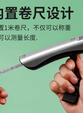 香山精准手提秤电子秤快递秤可携式称电子秤50kg EL60弹簧秤行李