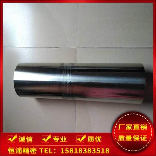 HV320 201 301 304 316L 不锈钢带 冲压钢带 垫片钢带 连续模用
