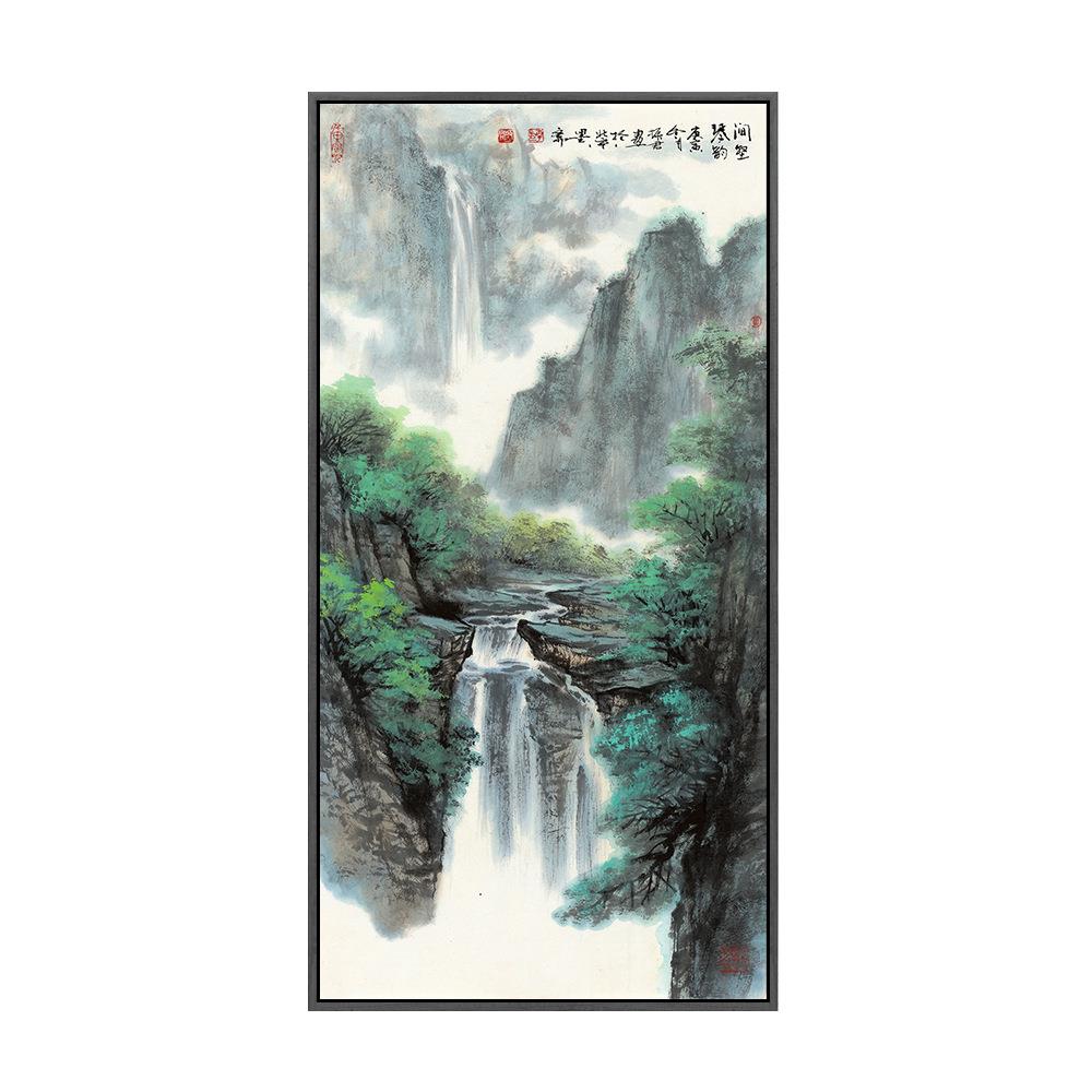 聚宝盆山水画玄关装饰画竖版过道客厅走廊风景画壁画国画招财风水