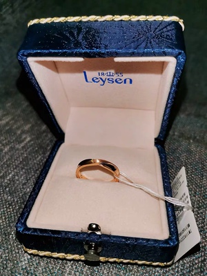 莱绅通灵珠宝属于什么档次？莱绅通灵钻戒怎么样是真的吗