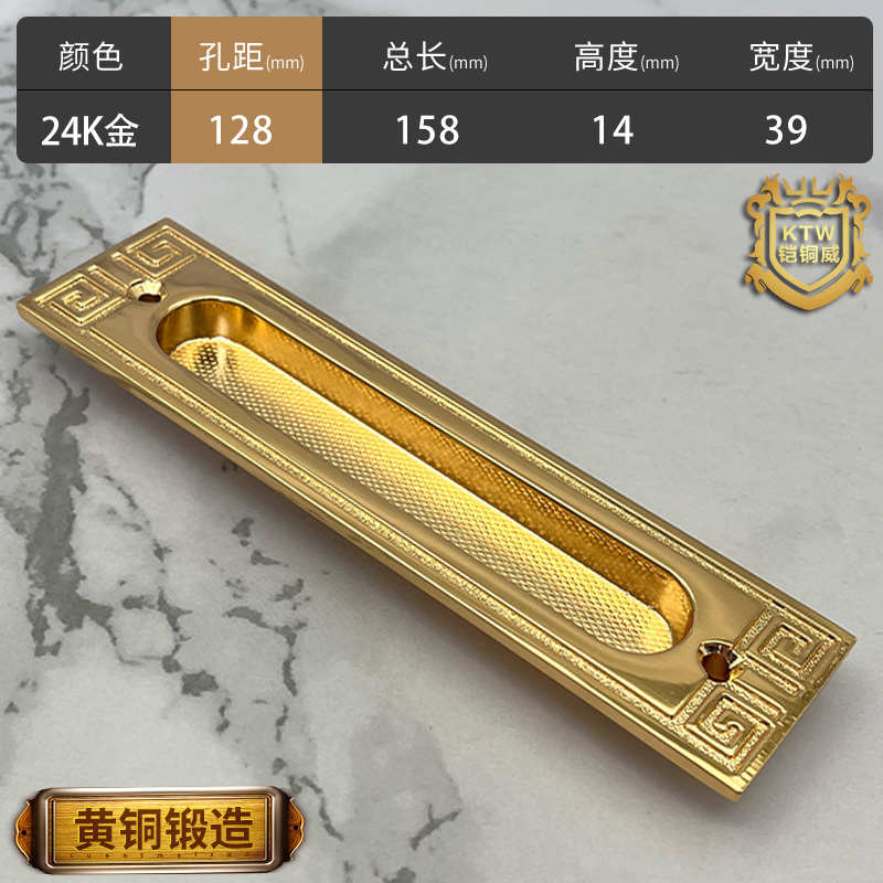 铠铜威铜室内书房厨房移门拉手推拉门对开双开门拉手黄铜拉手