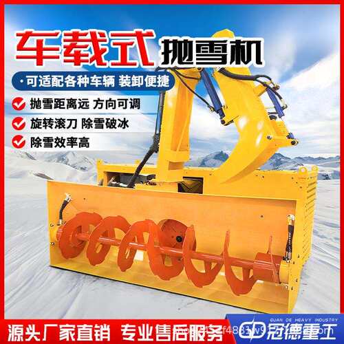 手推式扫雪机小型多功能清雪机抛雪机燃油滚刷除雪机设备厂家
