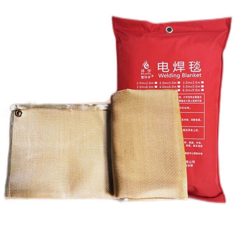 伏兴电焊毯焊接毯电焊防护毯灭火毯防火毯加厚玻璃纤维材质袋装2*