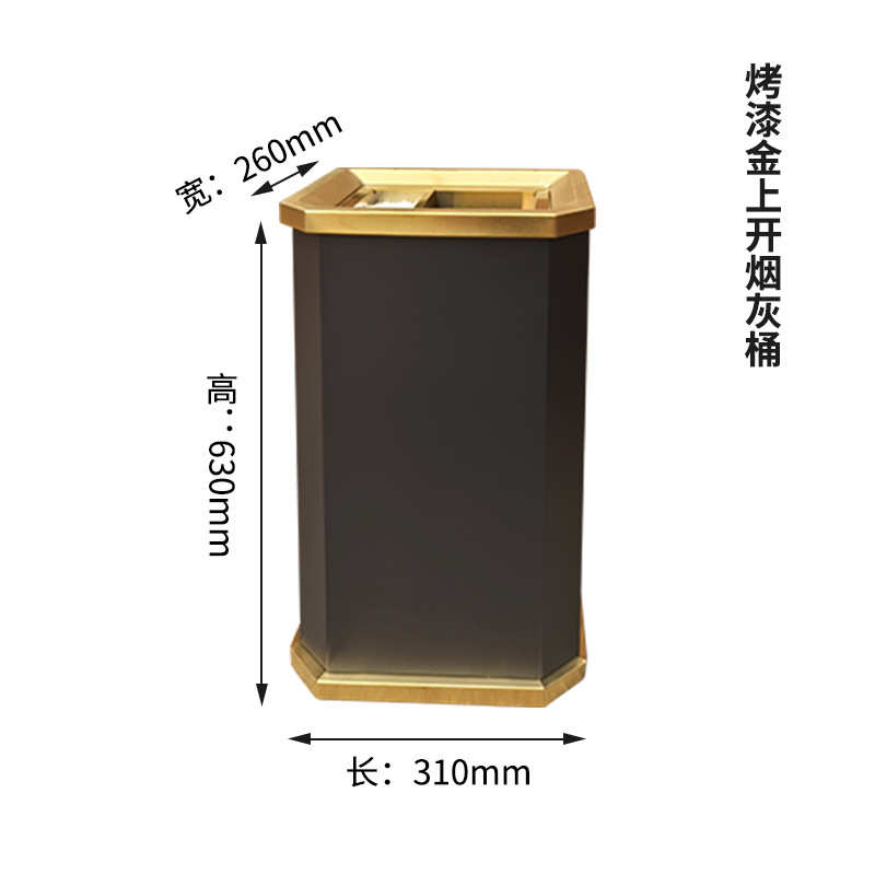 批发果皮酒店烟灰立式靠墙桶室内座垃圾箱不锈钢宾馆大堂商场地桶