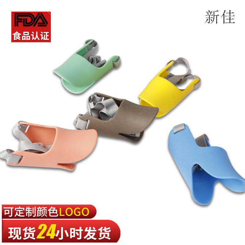 亚马逊户外防咬硅胶鸭嘴套 宠物用品泰迪狗嘴套 狗狗嘴套厂家直销