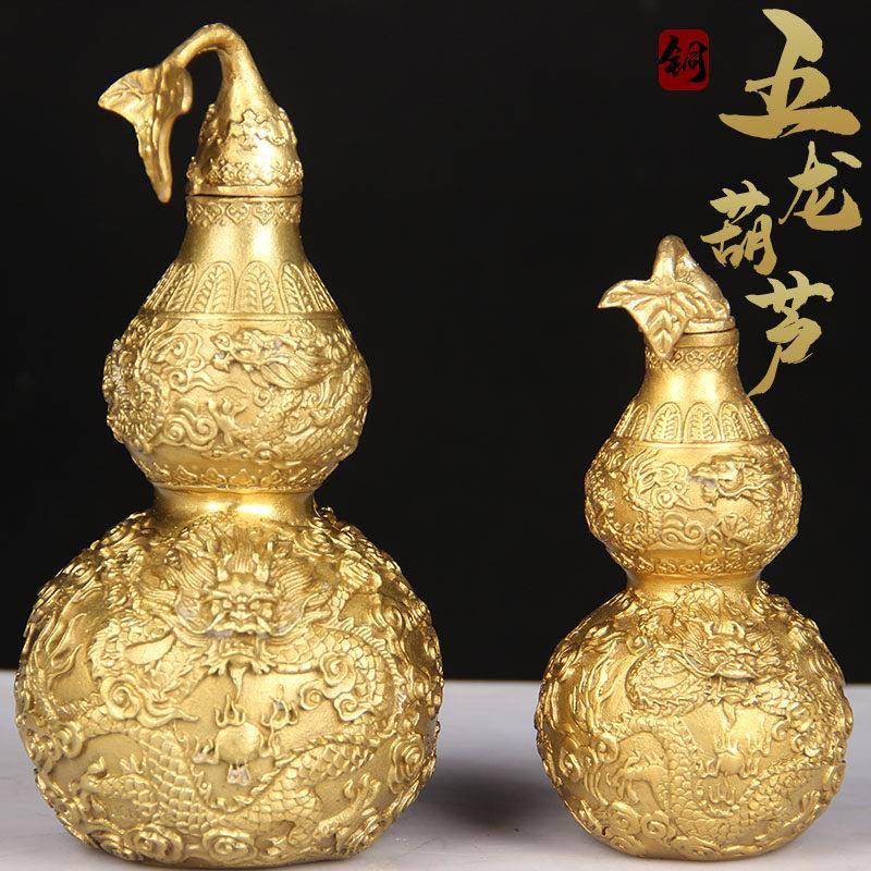 铜龙葫芦摆件 铜葫芦摆件 铜五龙葫芦摆件