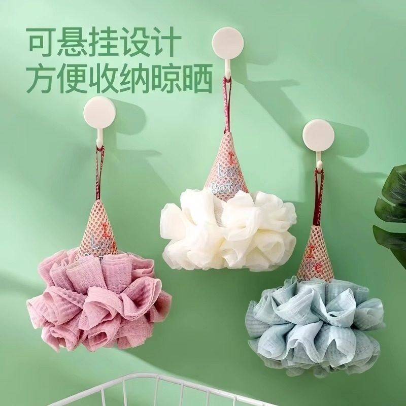 可爱冰淇淋沐浴球男女浴花搓澡两用宝宝洗澡高档不散大号