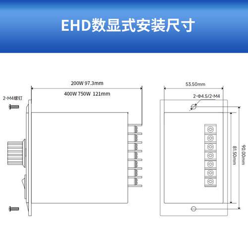 EHD200B宽频数显无刷驱动器400B正反转高压调速器无刷电机控制器