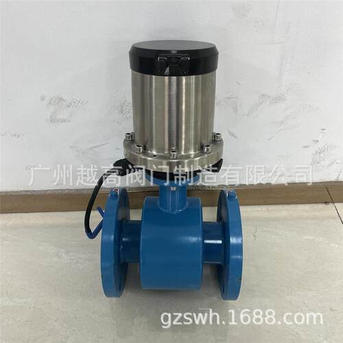 埃美柯智能电磁水表流量计水自来水大口径不锈钢法兰水表电磁水表