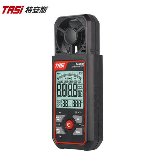 TASI特安斯TA641B工业数字风速仪带报警 风温风力等级湿度测风仪