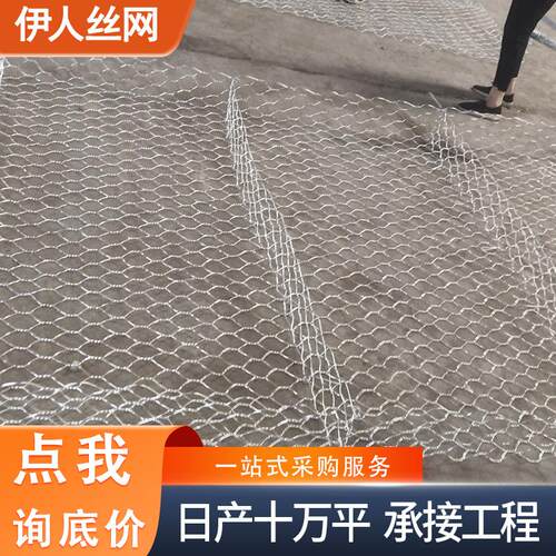 镀锌格宾石笼网水利工程防汛六角铅丝网箱防汛抗洪堤坝阻隔宾格网