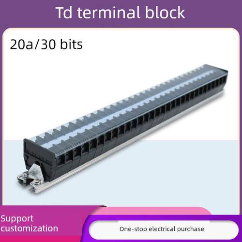 Td-2030轨式端子座30个位置30P/20A线接线盒柱压接并联连接器