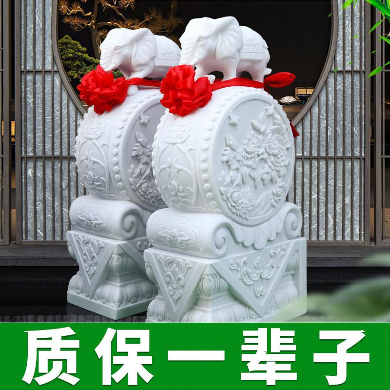 石雕门墩抱鼓石一对石鼓抱鼓汉白玉石墩大象小象麒麟狮子门墩石鼓