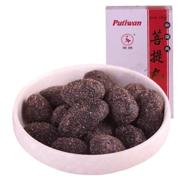 独鹤菩提丸125g盒装咸橄榄干甘草蜜饯果脯干休闲 厦门特产青津果