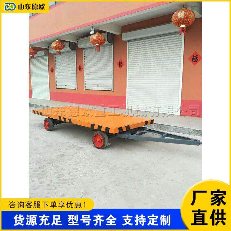 物流站快递分拣工具车牵引式工程拉货平板拖车全挂式重钢平板车