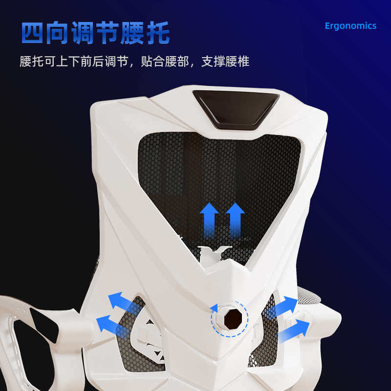 久坐家用竞人体工学学生转椅电脑靠背办公学习电宿舍椅子座椅舒服