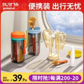 可携式 奶嘴吸管刷 奶瓶刷清洗套组矽胶奶瓶清洁刷收纳盒旅行外出装