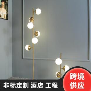 现代简约客厅落地灯卧室床头设计师立式 灯创意魔豆商铺落地灯