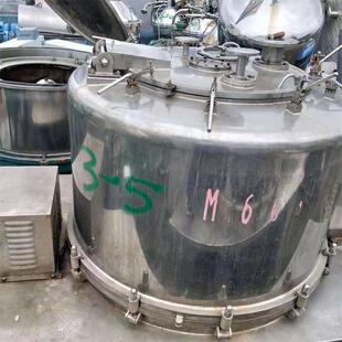 二手平板式 翻壳脱水机全自动450型卧螺离心机现场试机