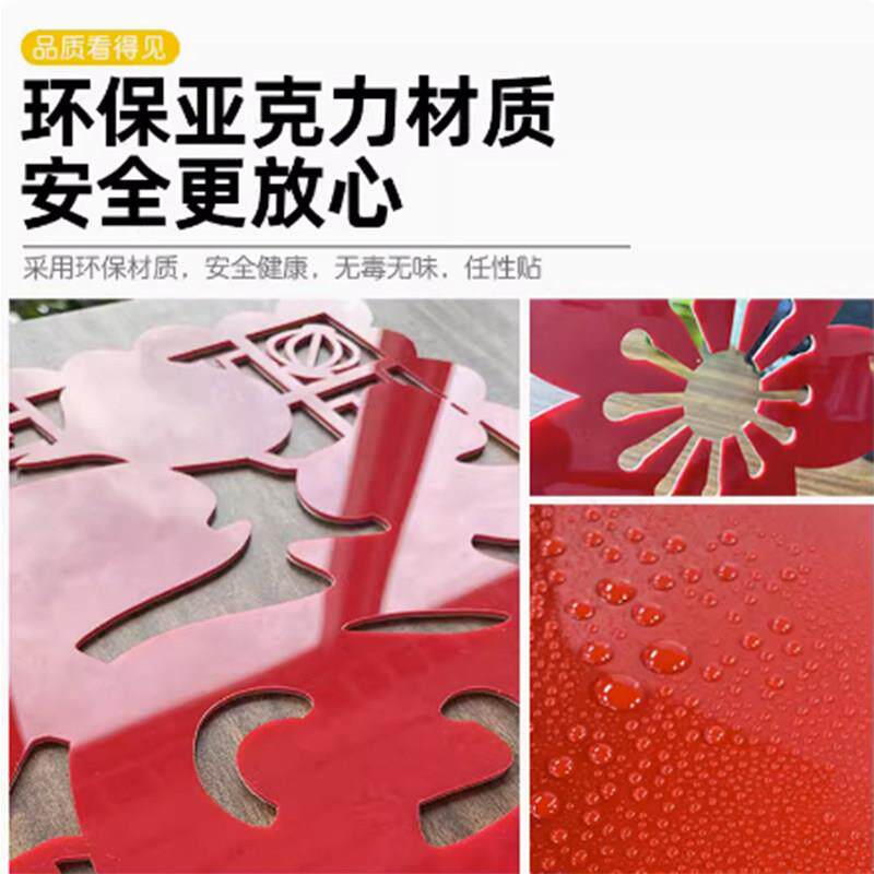 网红棋牌室麻将馆墙面装饰画棋艺室文化背景贴纸雀房包间挂画创意