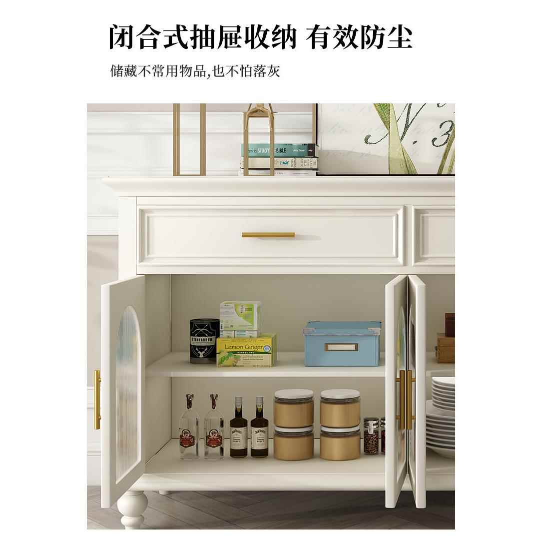 美式纯实木餐边柜简约轻奢家用碗柜客厅酒柜收纳储物玻璃置物边柜