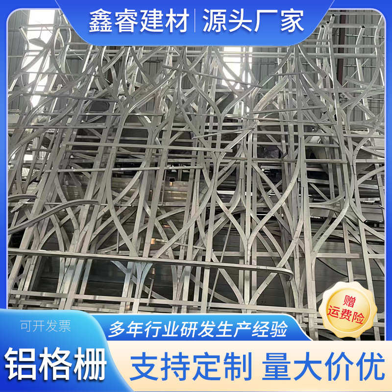 佛山铝合金格栅厂家幕墙工程网格栅会所餐厅室内装修吊顶铝格栅板