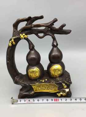 仿古做旧黄铜福禄家居客厅摆件古玩铜器黄铜葫芦摆设