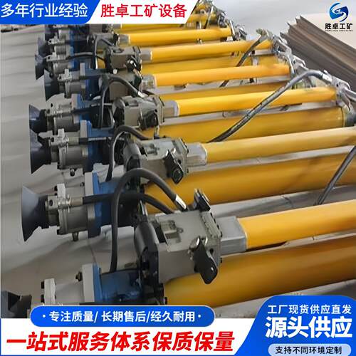 液压锚杆钻机 CMM2-30煤矿用液压锚杆钻车 煤矿用液压锚杆钻车