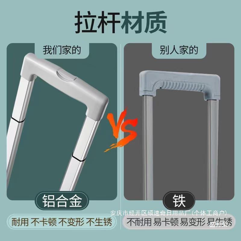 家小车露营收纳买购物小推拉车储物整理拉折杆用GXV摆摊叠行李箱