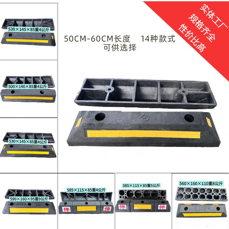 橡塑滑加厚安全速带非机动车道自车行减速TNK带行人减坡道防减速