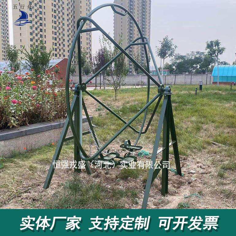 室外双人单人抗眩晕滚轮陆海空户外拓展体能训练器材旋梯浪木板