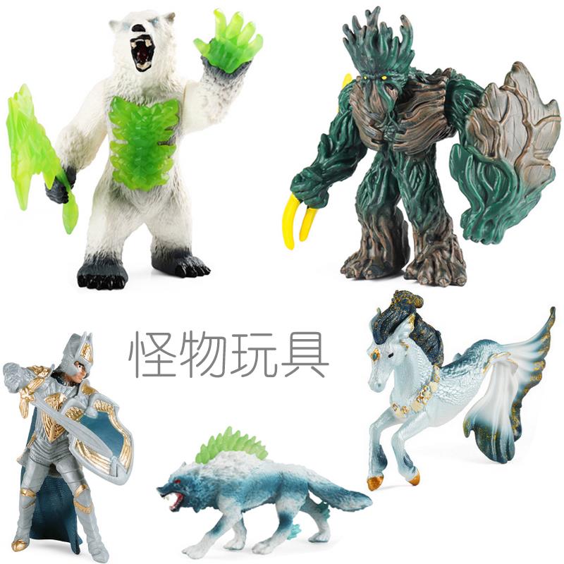 硬树脂丛林之王冰熊怪马头鱼尾兽狮鹫骑士雪狼小魔兽男孩怪物玩具