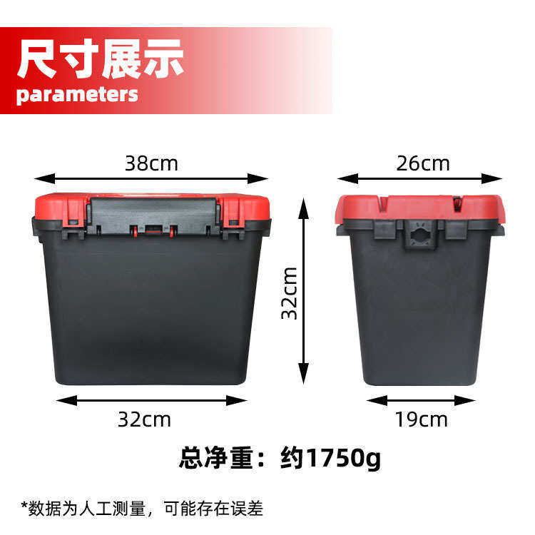 多功能路亚钓箱大容量钓鱼箱手提斜挎双层钓鱼工具盒配件收纳箱