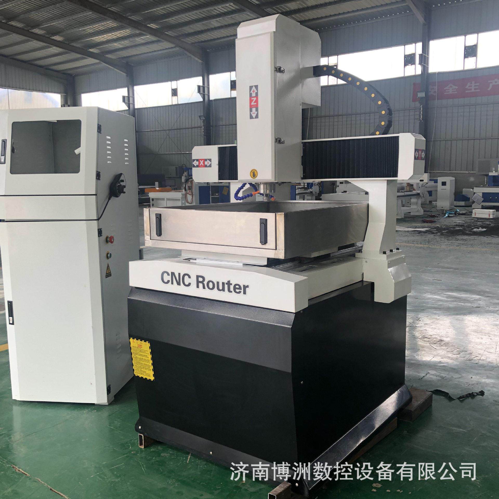 6060铝板雕刻机烫金版凹凸版模具字模雕刻机
