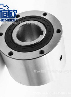 钢厂连铸机专用超越离合器 MG700A DCL7B