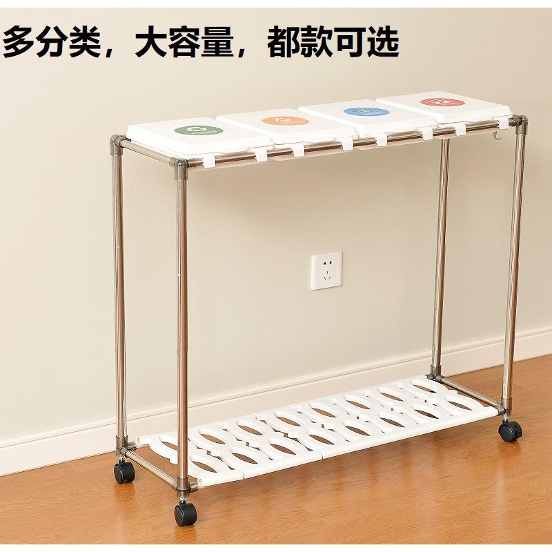 分类垃圾桶家RXV用公司干分易离分4湿分类带轮塑袋挂架简料多层